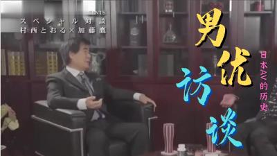 欧美特大BBw高潮舅妈大屁股熟女，后入式丝袜舒服啊